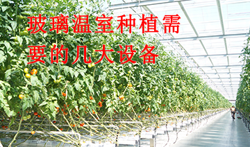 裕鑫隆昌