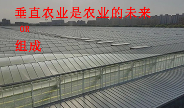 裕鑫隆昌