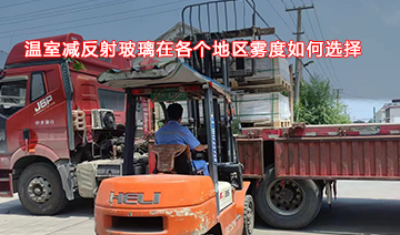 裕鑫隆昌