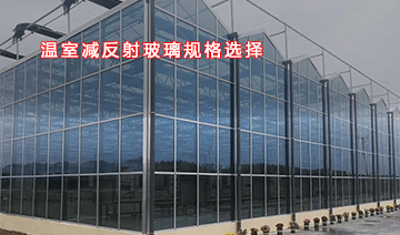 裕鑫隆昌